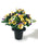 Artificial/Silk Flower Memorial Vase Grave Pot/Insert Cemetery/Crematorium