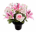 Artificial/Silk Flower Memorial Vase Grave Pot/Insert Cemetery/Crematorium