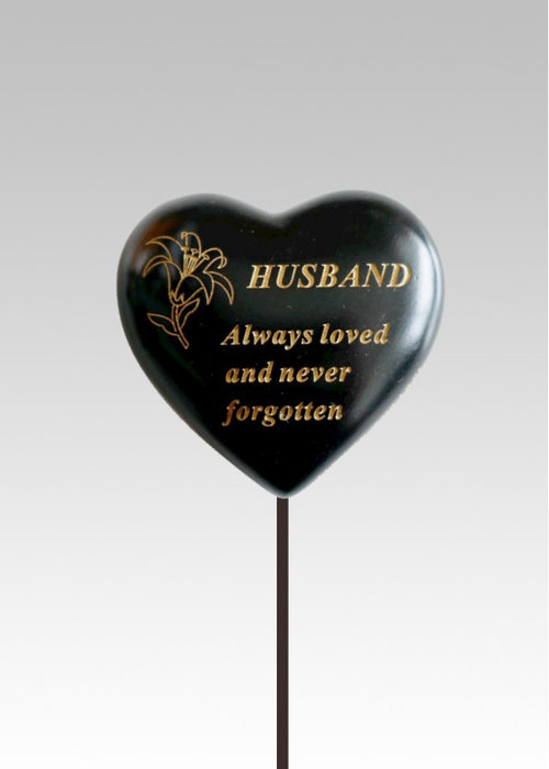 Husband - Black & Gold Resin Memorial Lily Heart Stick Stake Graveside Crematorium